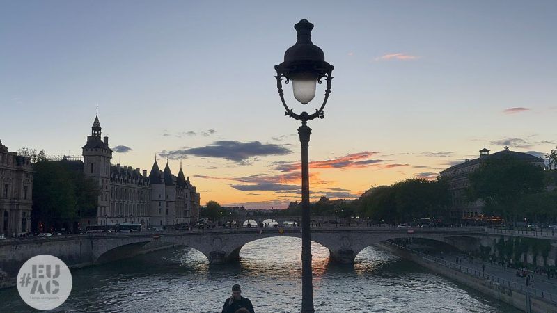 Paris 2024